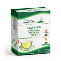 ราคา กรดไหลย้อน อาหารไม่ย่อย ชาเจี่ยวกู้หลาน ลดกรดไหลย้อน ช่วยย่อยอาหาร (9337114771)