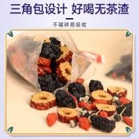 ราคา Mulberry Black Wolfberry Tea Red Wolfberry Red Date ผสมชาดอกไม้ผู้ชายผู้หญิง Stay Up Late หม่อนแห้งแช่น้ําชายชาสุขภาพ/ปลาเล็ก 11.27 (42476794375)