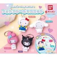 ราคา Sanrio Character Photo Frame Mascot - Bandai Gashapon Capsule Toy (28878652956)