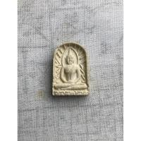 ราคา พระซุ้มกอหลวงพ่อแพ ปี 2537 รุ่นเก้าหน้าทรัพย์มงคล เนื้อผง วัดพิกุลทอง (43200457808)