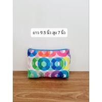 ราคา กระเป๋าเครื่องสำอางมือสอง : Clinique (23747586728)