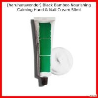 ราคา [haruwonder] Black Bamboo Nourishing Calming Hand & Nail Cream 50ml / Nourishing, Calming by Kravel (51351270993)