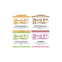 ราคา ครีมโบวี่คิ้ม Bowvykim ตัวเลือกมี2ขนาด8g./20g. (11199413927)