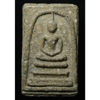 ราคา พระสมเด็จ พระบ้านน่าสะสม เนื้อเก่าๆสวย (13738183586)