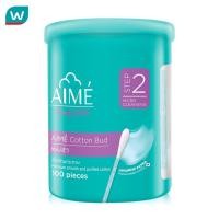 ราคา AIME เอเม่ คอนตอนบัด 100 ชิ้น (สำลี) (17227648899)
