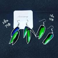 ราคา ต่างหูปีกแมลงทับ(ปีกจริง) (22476794305)