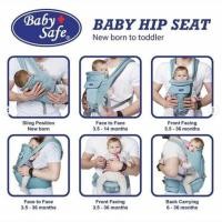 ราคา เป้อุ้มเด็ก Baby Safe Hip Seat BC06 (41364667777)