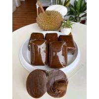 ราคา ทุเรียนกวน ทุเรียนบ้าน ทุเรียนหมอนทอง จากยะลา (22476555770)