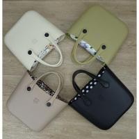 ราคา Moshi AVA กระเป๋าซิลิโคน กระเป๋าสะพายข้างผู้หญิง กระเป๋าถือผู้หญิง สไตล์ญี่ปุ่น (มี2ขนาด) (10723314149)