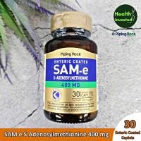 ราคา <PipingRock> SAM e S Adenosylmethionine 400 mg 30 Enteric Coated Caplets ผลิตภัณฑ์เสริมอาหาร เอส อะดีโนซิล (28293519974)