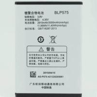 ราคา แบตเตอรี่ Oppo Find 7 / 9077 9076 9007 9006 BLP575 (14784556729)
