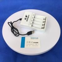 ราคา เครื่องชาร์จถ่านแบบ USB ชนิด 4 ก้อน รองรับถ่าน AA,AAA (16797666663)