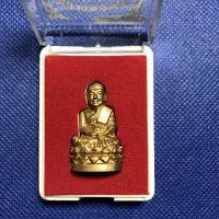 ราคา รูปหล่อ หลวงพ่อทวด วัดช้างให้ รุ่น เปิดโลก รวย เงิน ล้าน เนื้อกะไล่ทอง (9264151605)