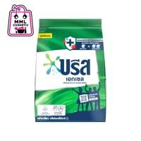 ราคา บรีส เอกเซล ผงซักฟอก สูตรเข้มข้น 750ก.(สีเขียว) (3629851080)