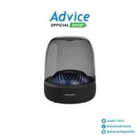 ราคา HARMAN (1.0) ลำโพง KARDON SOUNDSTICKS AURA STUDIO 4 BLUETOOTH - A0157018 (23789712192)