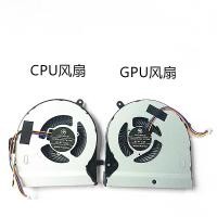 ราคา ใหม่สําหรับ ASUS ROG Strix GL502VM ZX60V FX60VM S5VM S5VT แล็ปท็อป CPU GPU พัดลม,รุ่นบาง (54252629321)