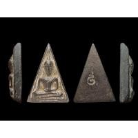 ราคา พระนางพญาหลวงพ่อจง วัดหน้าต่างนอกหลังอุ ข้างเลื่อย คอขีด เนื้อผงใบลาน #พระนางพญา #หลวงพ่อจง #วัดหน้าต่างนอก (26288695296)