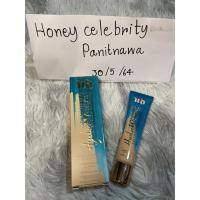 ราคา urban decay รองพื้นตัวใหม่ (9661102579)