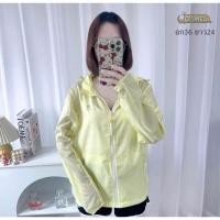 ราคา ส่งต่อเสื้อคลุมกันแดด ผ้าดีมาก jeep / camalแท้ (23890253555)