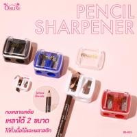 ราคา Obuse กบเหลาดินสอเขียนคิ้ว (BB-036) (41362533762)
