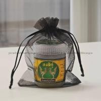 ราคา ยาดมหงส์คู่ ขวดขาว ของชำร่วย ส่งฟรี ยาดมสมุนไพร ขนาด10 กรัม ใส่ถุงผ้าไหมแก้วแยกชิ้น ไม่มีสติ๊กเกอร์ (44417995967)