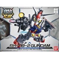 ราคา SDCS Rx-78-2 Gundam พร้อมส่ง (29315679053)