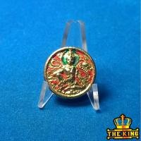 ราคา เหรียญจตุคาม รามเทพ รุ่น โคตรเศรษฐี เหรียญเล็ก (57650865392)