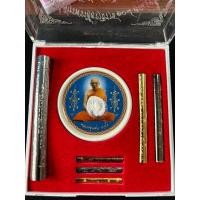 ราคา ตะกรุดชุดกรรมการชุดใหญ่ หลวงปู่แผ้ว ปวโร วัดรางหมัน จ.นครปฐม รุ่นไตรมาส 50 ตะกรุด 6 ดอกพร้อมลูกเซรามิคหลวงปู่แผ้ว (28981343112)