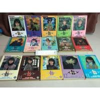 ราคา มือสองการ์ตูนเก่าญี่ปุ่น,หนังสือการ์ตูนมือสอง I”s ไอส์ (ปรับปรุงใหม่)เล่ม1-15 จบ masakazu katsura(มาซาคาซึ คัดสึระ) (28066279262)