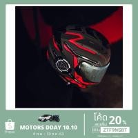 ราคา หมวกกันน็อค Bilmola รุ่น Nex2020 ลาย Iron (7640369361)