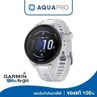 ราคา Garmin Forerunner 165, Mist Grey, Whitestone GPS 010-02863-A1 สมาร์ทวอทช์ สำหรับนักวิ่ง ประกันศูนย์ไทย 2 ปี By Aquapro (26909412852)
