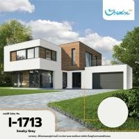 ราคา Beger คูลออลพลัส ภายใน ด้าน #I1713 (ขนาด 1 ลิตร) สีทาบ้าน สีบ้านเย็น สีเบเยอร์ (10827265818)