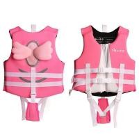 ราคา เสื้อชูชีพสำหรับเด็กที่มีความหนาระดับมืออาชีพของ Ledi เสื้อคลุมชุดว่ายน้ำสำหรับเด็กขนาดใหญ่ (43602715049)