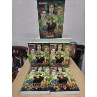 ราคา เพชรพระอุมา ตอนจอมพราน/พนมเทียน (27066346643)