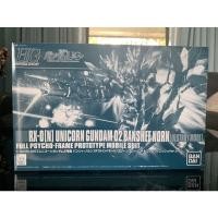ราคา HGUC Unicorn Gundam 02 Banshee Norn -Titanium Finish ver.-(มือ 1) (17574304069)