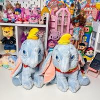 ราคา พร้อมส่ง ตุ๊กตาช้างดัมโบ้ dumbo สภาพดี 11 นิ้ว✨ (25829417426)