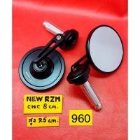 ราคา กระจกปลายแฮนด์ Rizoma (20744634327)