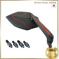 ราคา KITACO LANZA Mirror Pillow Ball Angle Adjustment Various Adapters Included Single Piece Compatible with 2007 Safety Standards Universal Variation (29785262709)