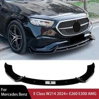 ราคา Front Chin Bumper Lip Spoiler for Mercedes Benz E Class W214 2024+ E260 E300 AMG Splitter Diffuser (54402570555)