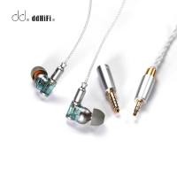ราคา Ddhifi E2023 Janus3 หูฟังไดนามิก 10 มม. พร้อมสายเคเบิลหูฟัง MMCX และปลั๊ก 3.5 มม. 4.4 มม. แบบเปลี่ยน (22452988319)