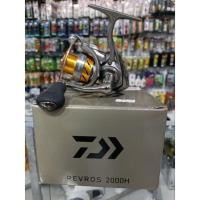 ราคา รอกไดว่า เรฟรอสลิมิเต็ด (1954415462)