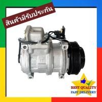 ราคา คอมแอร์ Benz W124 10PA17C E220,E300,300E E-Class คอมเพรสเซอร์ แอร์ เบนซ์ อีคลาส คอม แอร์ รถ Compressor Com (28108047558)
