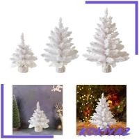 ราคา [Kokiya2] ต้นคริสต์มาสประดิษฐ์ต้นคริสต์มาสขนาดเล็กต้นคริสต์มาสสีขาว (45151267243)