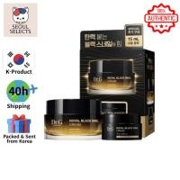 ราคา [Dr.G] Royal Black Snail Cream 50ml + 15ml | Snail Mucin Moisturizer for Elasticity, Hydration & Blemish Care | สกินแคร์เกาหลี (27891453091)