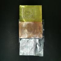 ราคา พร้อมส่ง​แผ่นดวงโภคทรัพย์​ แผ่นทองเสริมดวง (3751373261)
