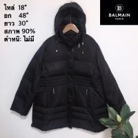 ราคา BALMAIN เสื้อกันหนาวขนเป็ด (23360214858)