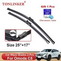 ราคา TONLINKER ใบปัดน้ําฝนสําหรับ Chery OMODA C5 OMOMODA5 2022 2023 รถอุปกรณ์เสริมด้านหน้าใบปัดน้ําฝนแปรงเครื่องตัดสินค้า (50802663131)