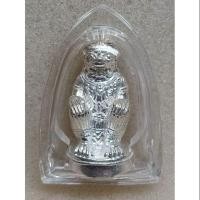 ราคา หนุมาน เนื้อเงิน พระอาจารย์สาย วัดอ่างเวียน อ.บ้านบึง จ.ชลบุรี (2832174705)