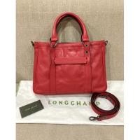 ราคา Longchamp Small 3D Calfskin leather⁣ Size s รับประกันของแท้พร้อมส่งค่ะ (13566543941)