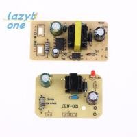 ราคา LZ-t] 1 ชิ้นแรงดันไฟฟ้าเกินกระแสเกินสวิตช์ป้องกันวงจรสั้น 5 V/9 V/12 V 1A AC100-240 V 50-60Hz Switching Power Supply โมดูล [ใหม่] (57952817669)
